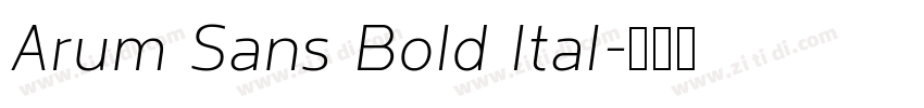 Arum Sans Bold Ital字体转换